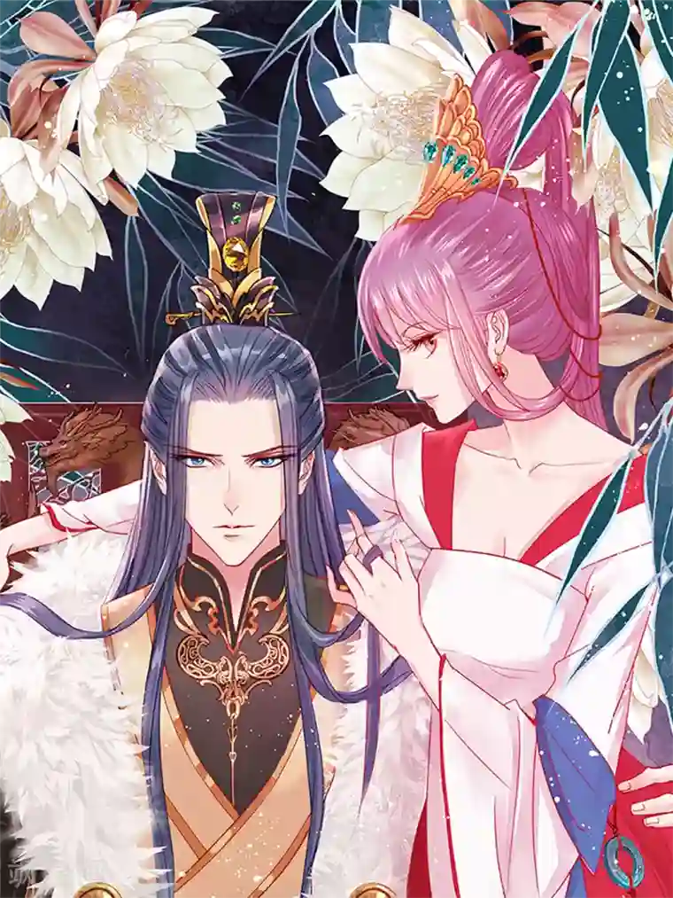 漫画壁纸日签第16话 1月16日