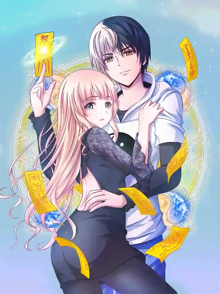 漫画壁纸日签第17话 1月17日