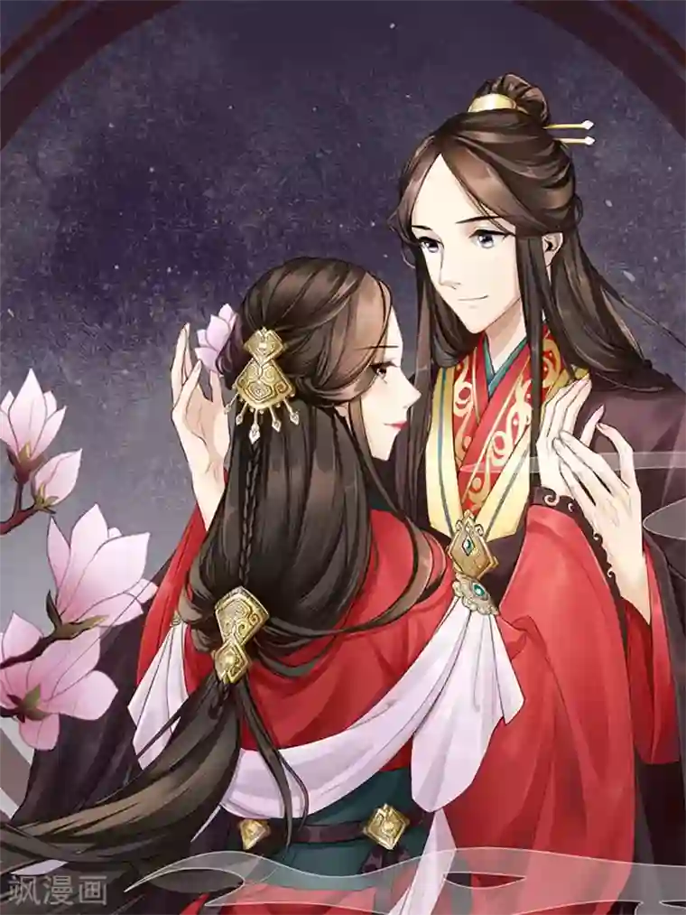 漫画壁纸日签第19话 1月19日