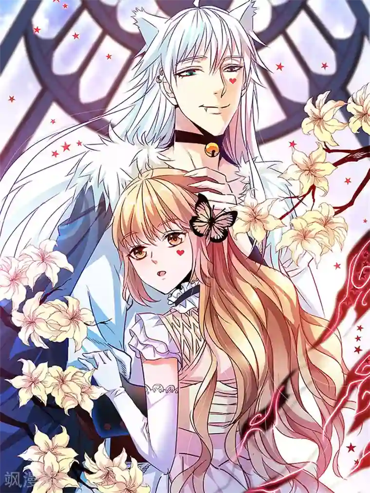 漫画壁纸日签第23话 1月23日