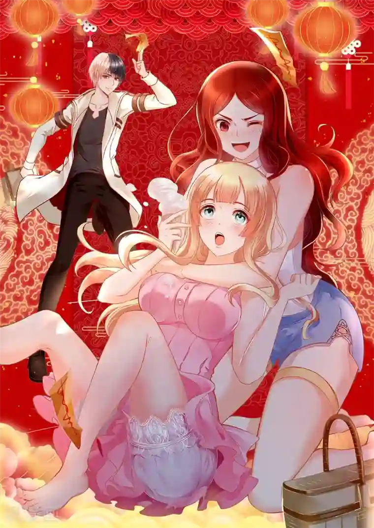 漫画壁纸日签第26话 1月26日