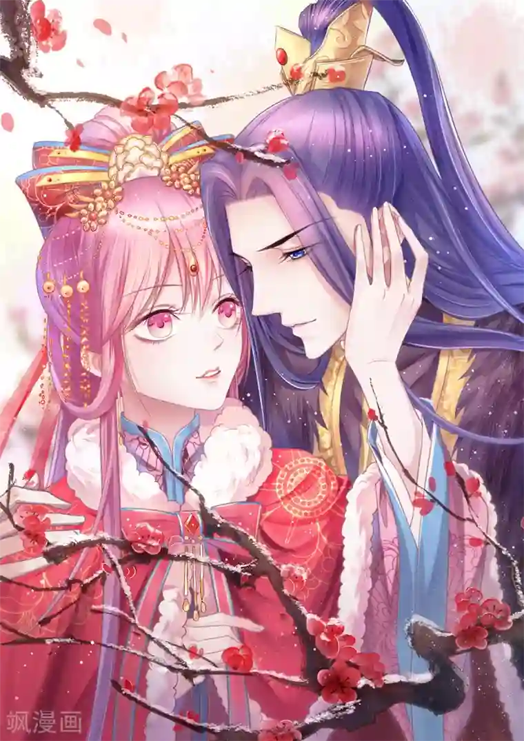 漫画壁纸日签第28话 1月28日