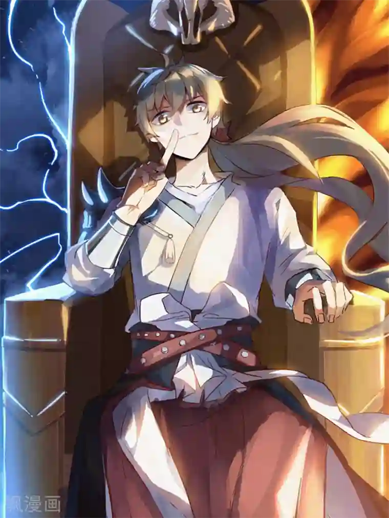 漫画壁纸日签第29话 1月29日