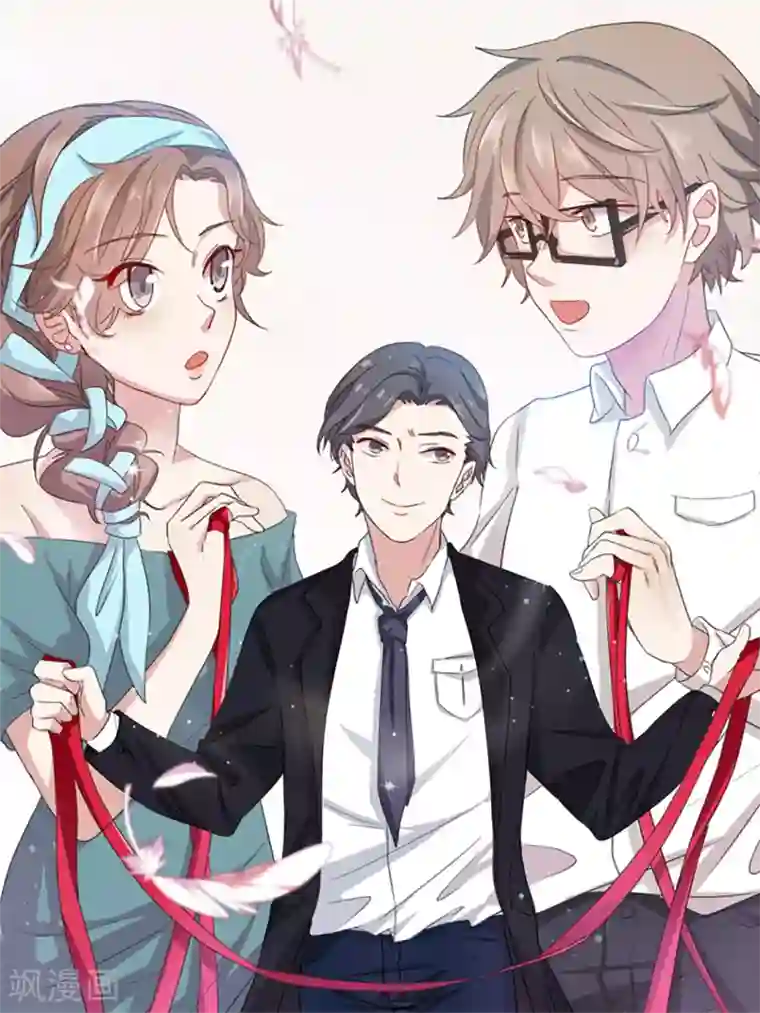 漫画壁纸日签第32话 2月1日