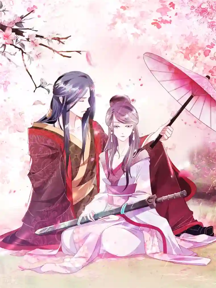 漫画壁纸日签第35话 2月4日