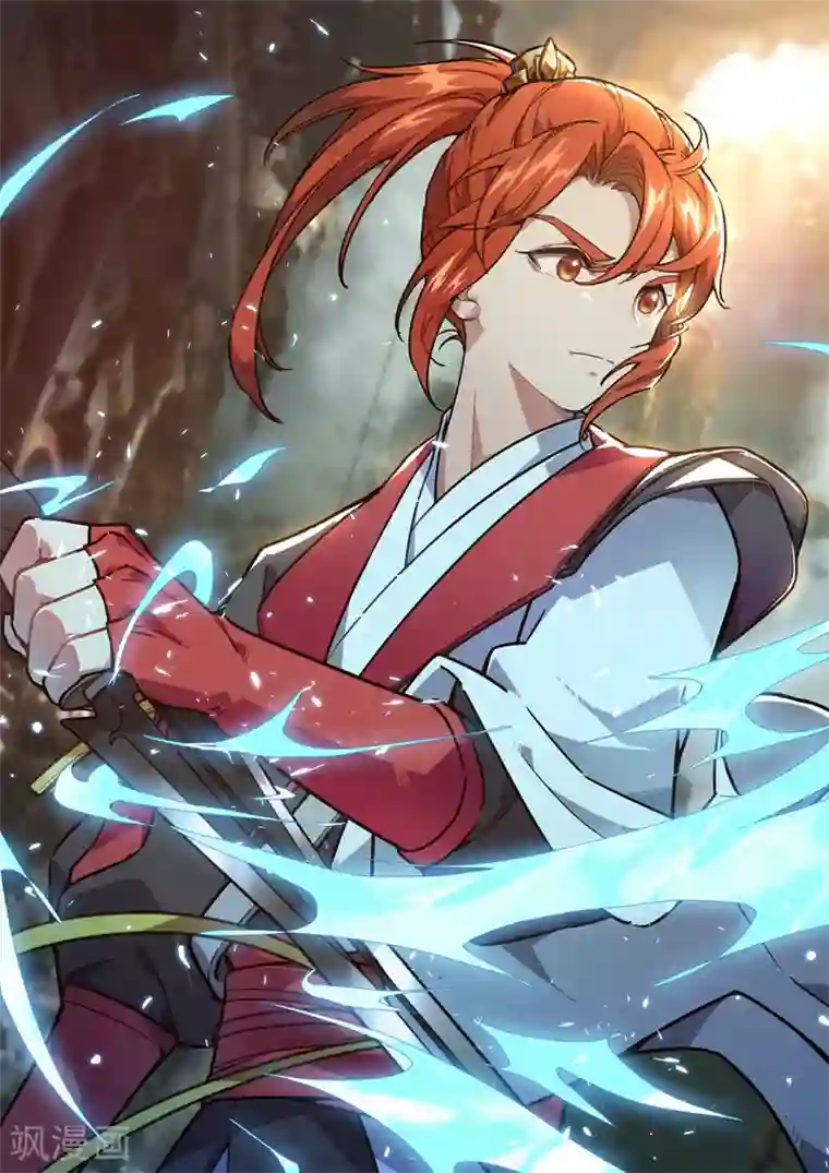 漫画壁纸日签第36话 2月5日