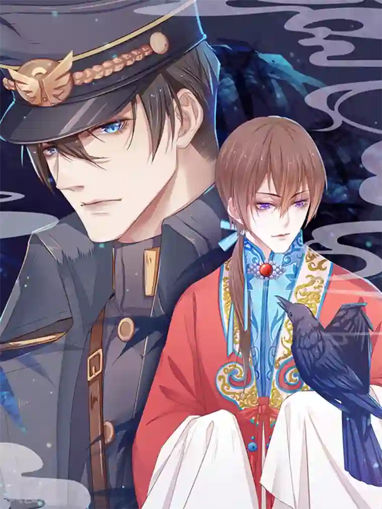 漫画壁纸日签第40话 2月9日