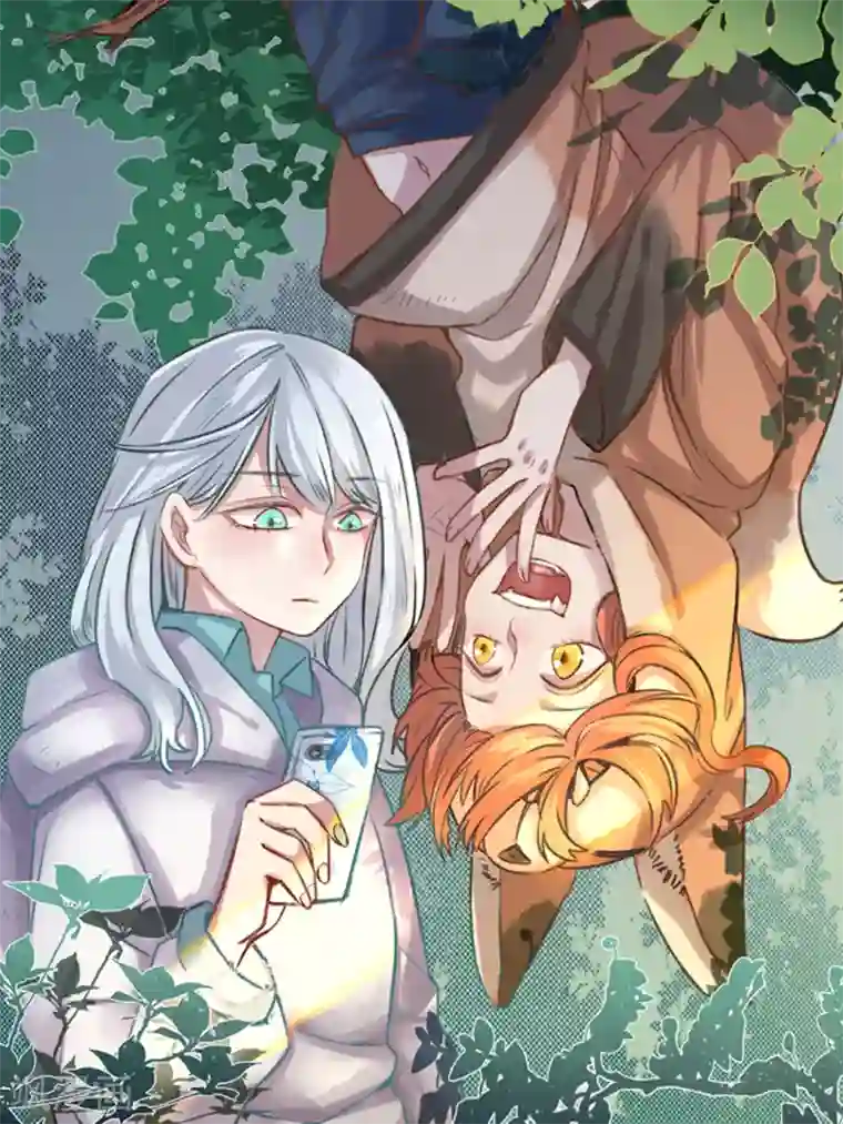 漫画壁纸日签第41话 2月10日