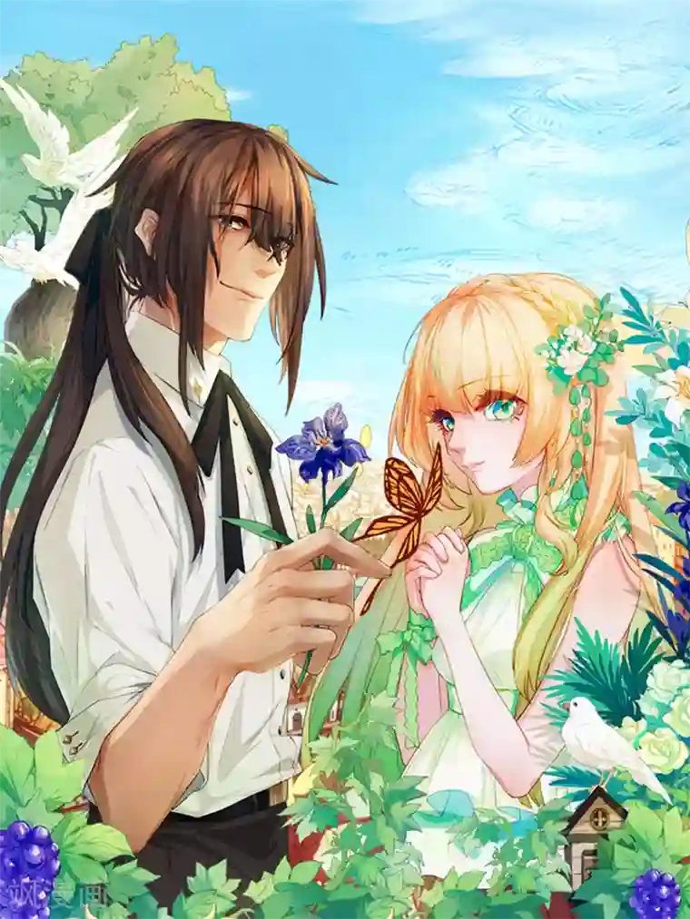 漫画壁纸日签第44话 2月13日