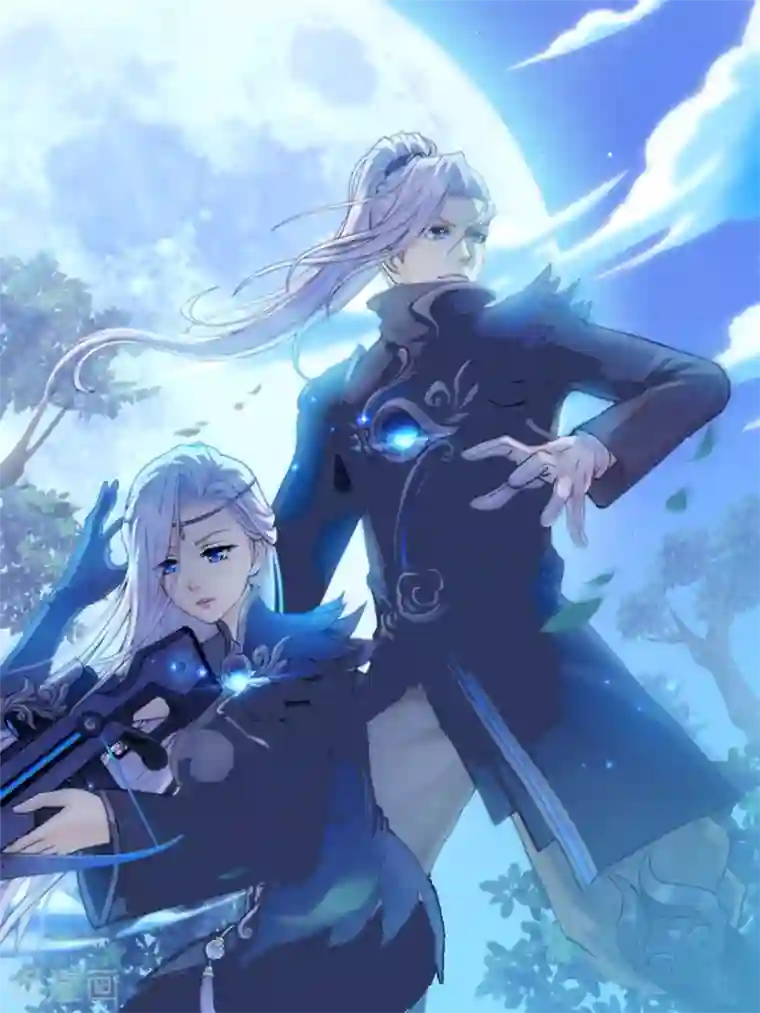 漫画壁纸日签第48话 2月17日