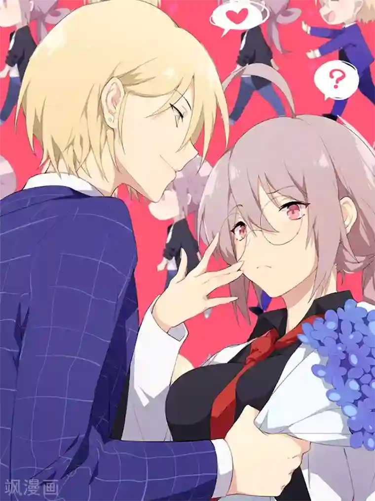 漫画壁纸日签第52话 2月21日