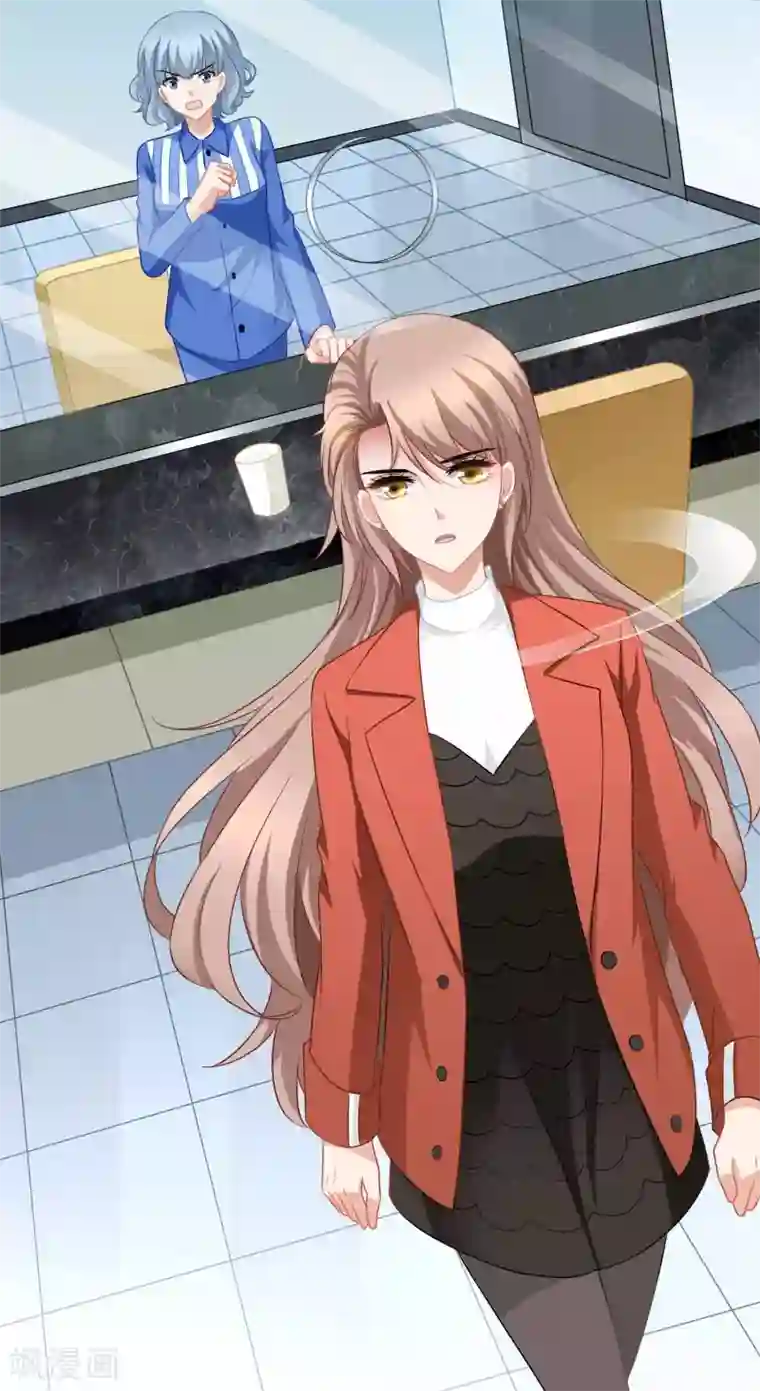 漫画壁纸日签第64话 3月4日