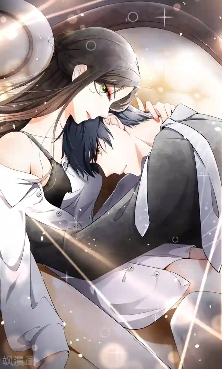 漫画壁纸日签第69话 3月9日