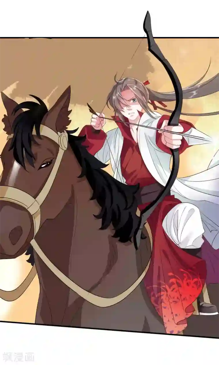 漫画壁纸日签第74话 3月14日