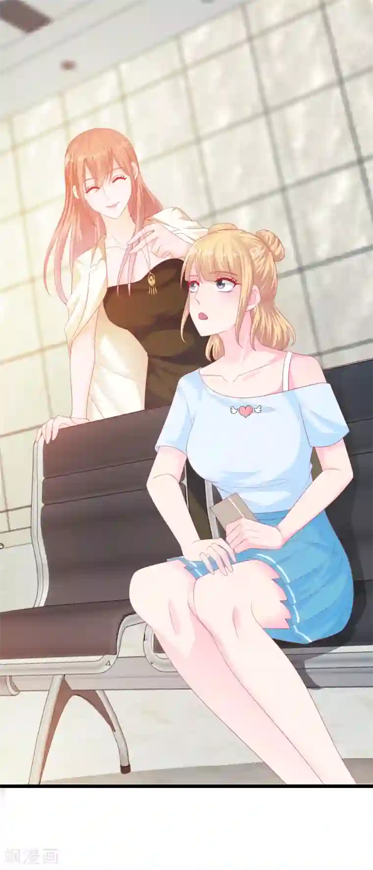 漫画壁纸日签第79话 3月19日