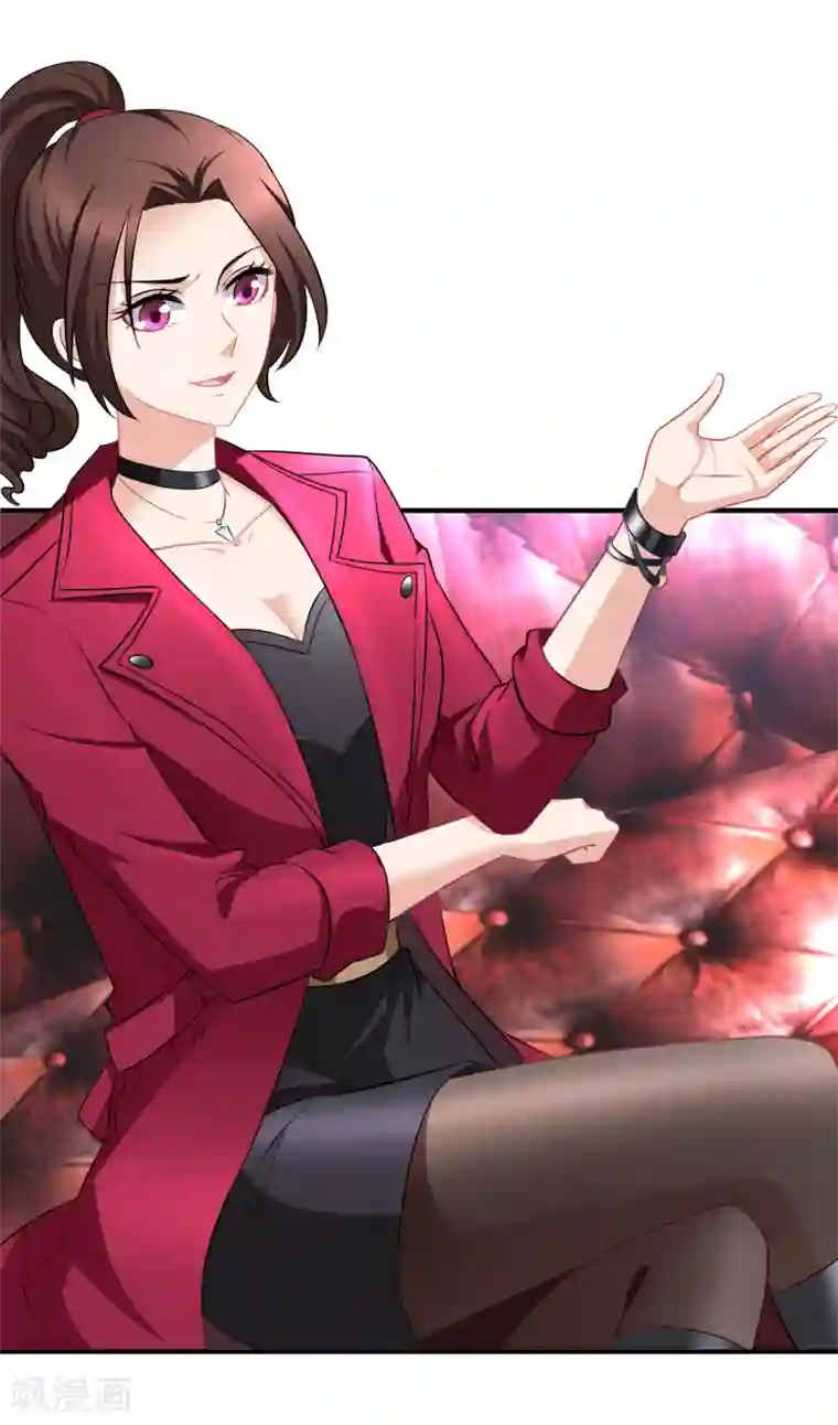 漫画壁纸日签第80话 3月20日