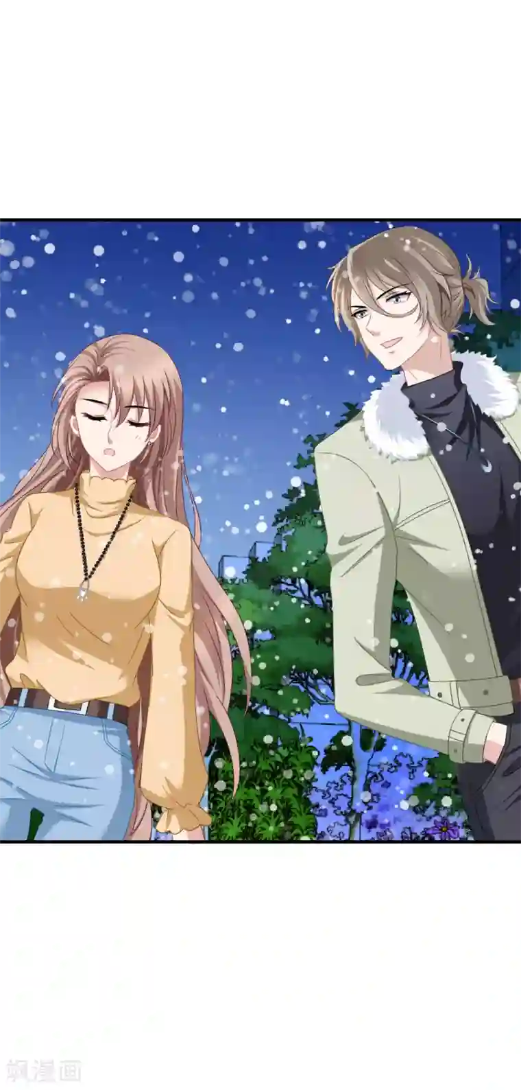 漫画壁纸日签第82话 3月22日