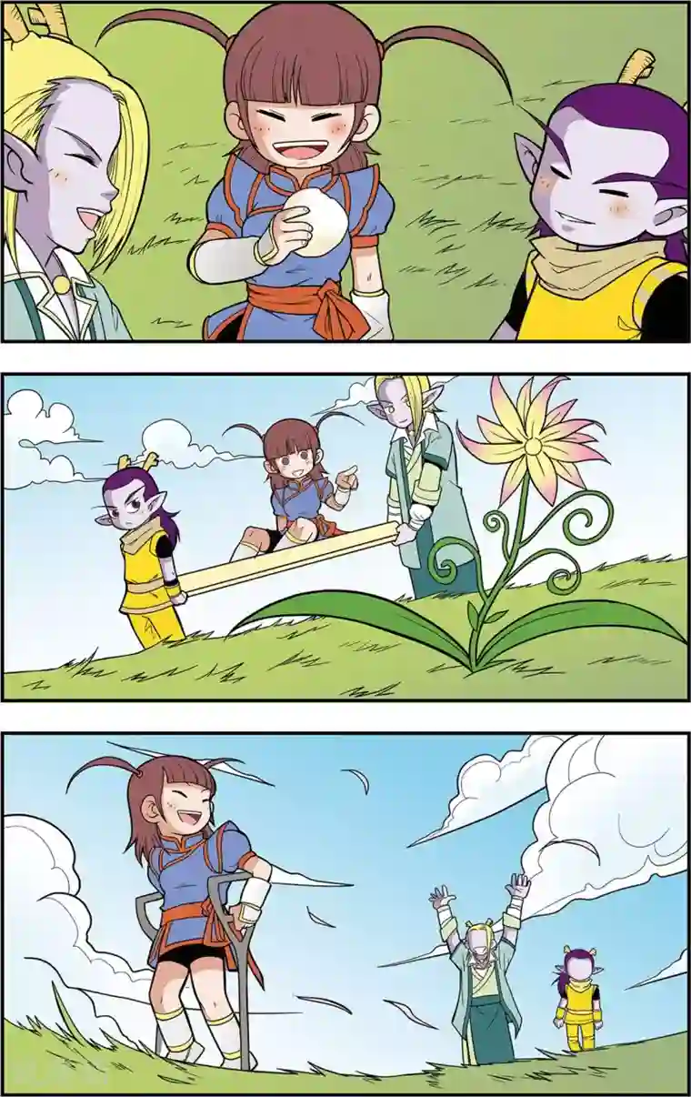 三只狼爹一只兔子第3话 神秘少女