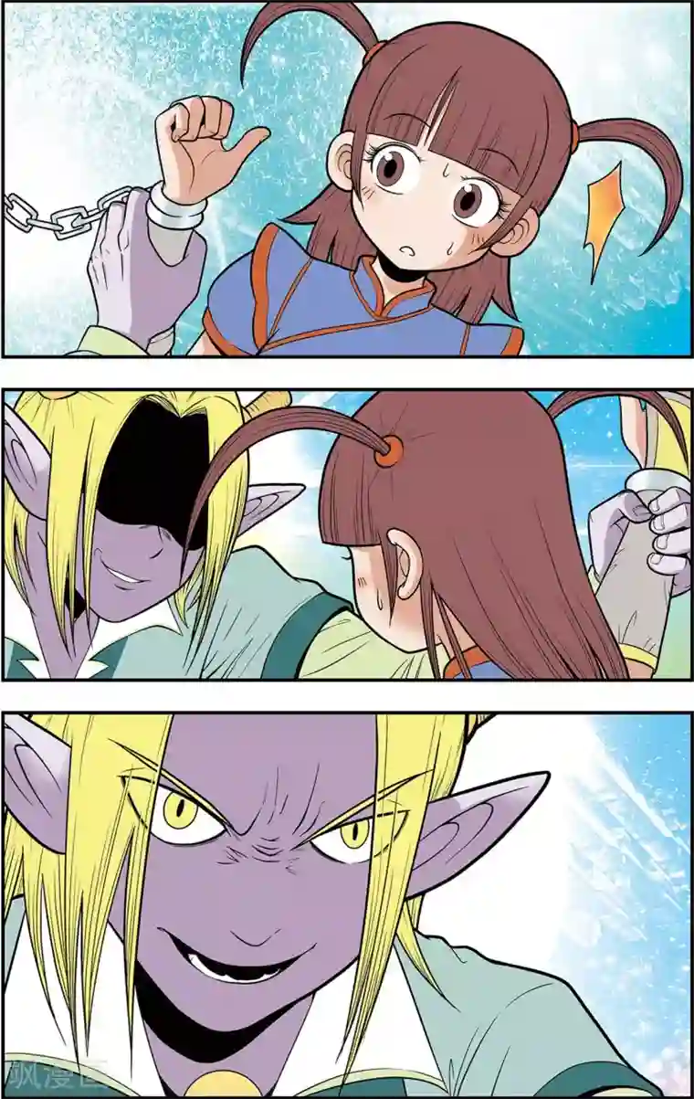 神精榜新传-龙渊传奇第6话 惊天阴谋