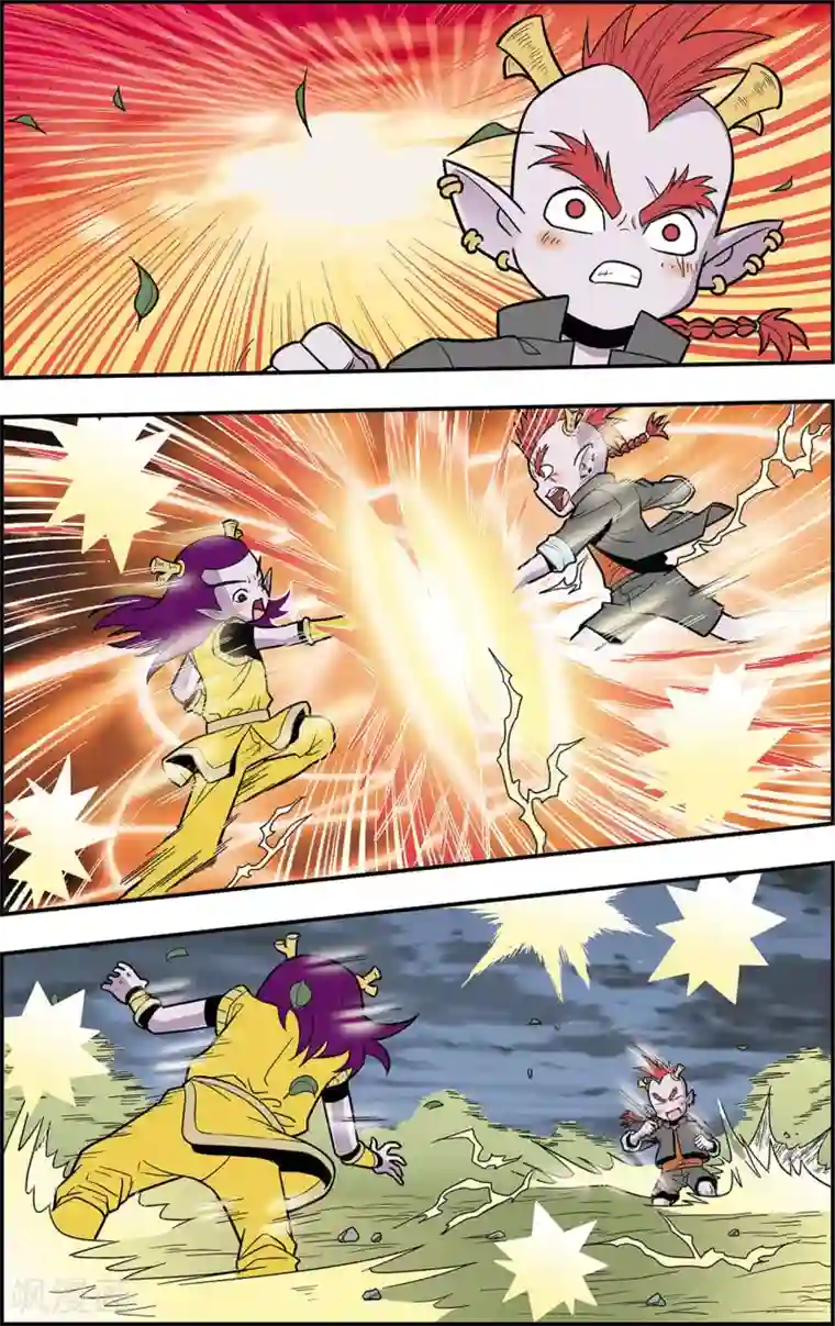 神精榜新传-龙渊传奇第8话 准备迎战