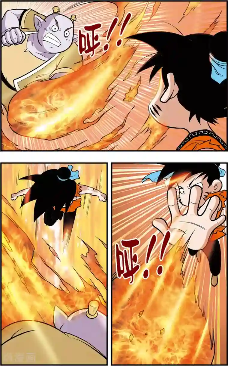 神精榜新传-龙渊传奇第12话 大胃王对决