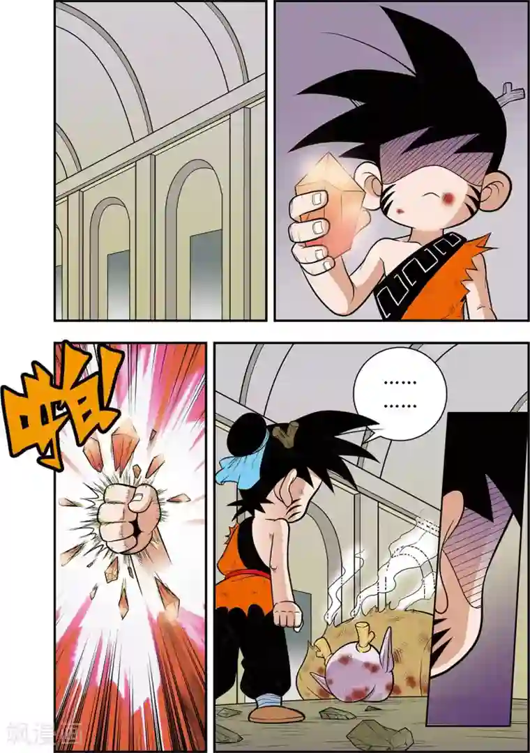 神精榜新传-龙渊传奇第13话 蛇蝎美人