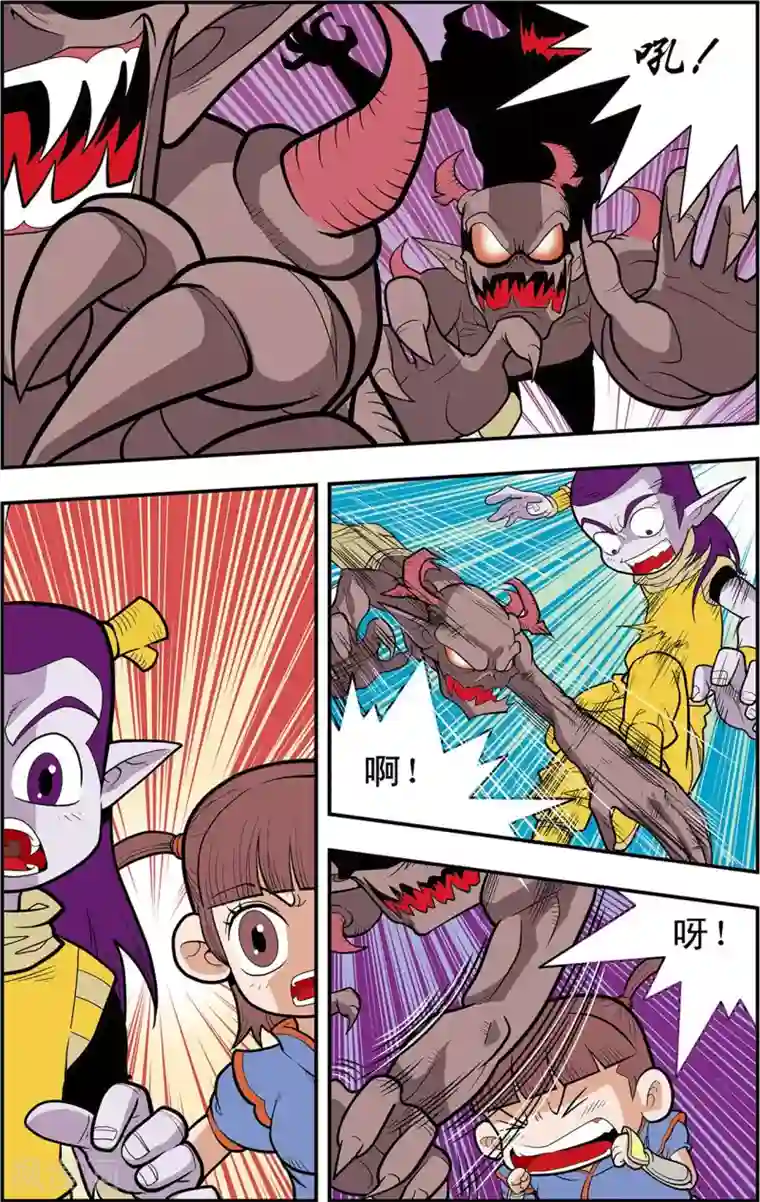 神精榜新传-龙渊传奇第14话 进退两难