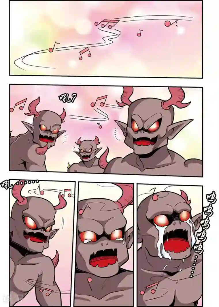 神精榜新传-龙渊传奇第16话 心灵的平静