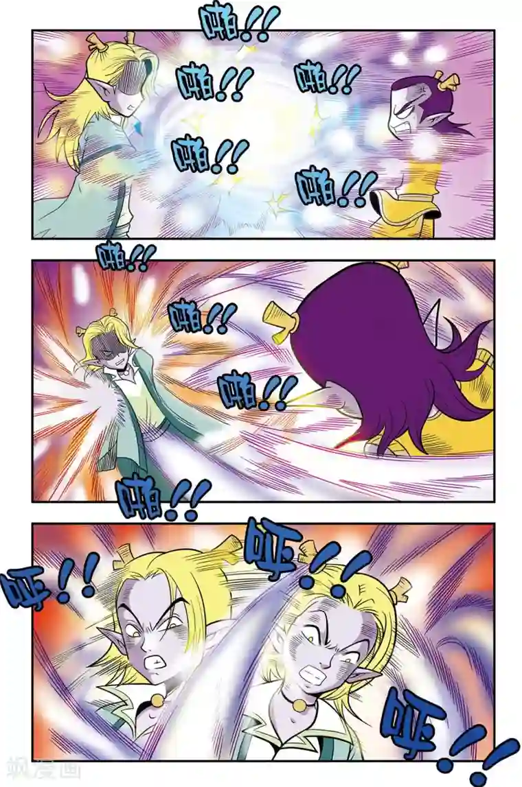 神精榜新传-龙渊传奇第17话 朋友，再见！