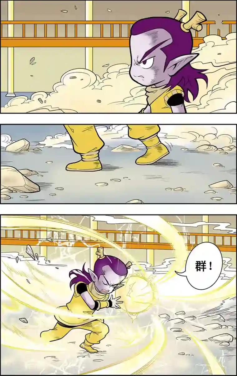 神精榜新传-龙渊传奇第17话 朋友，再见！