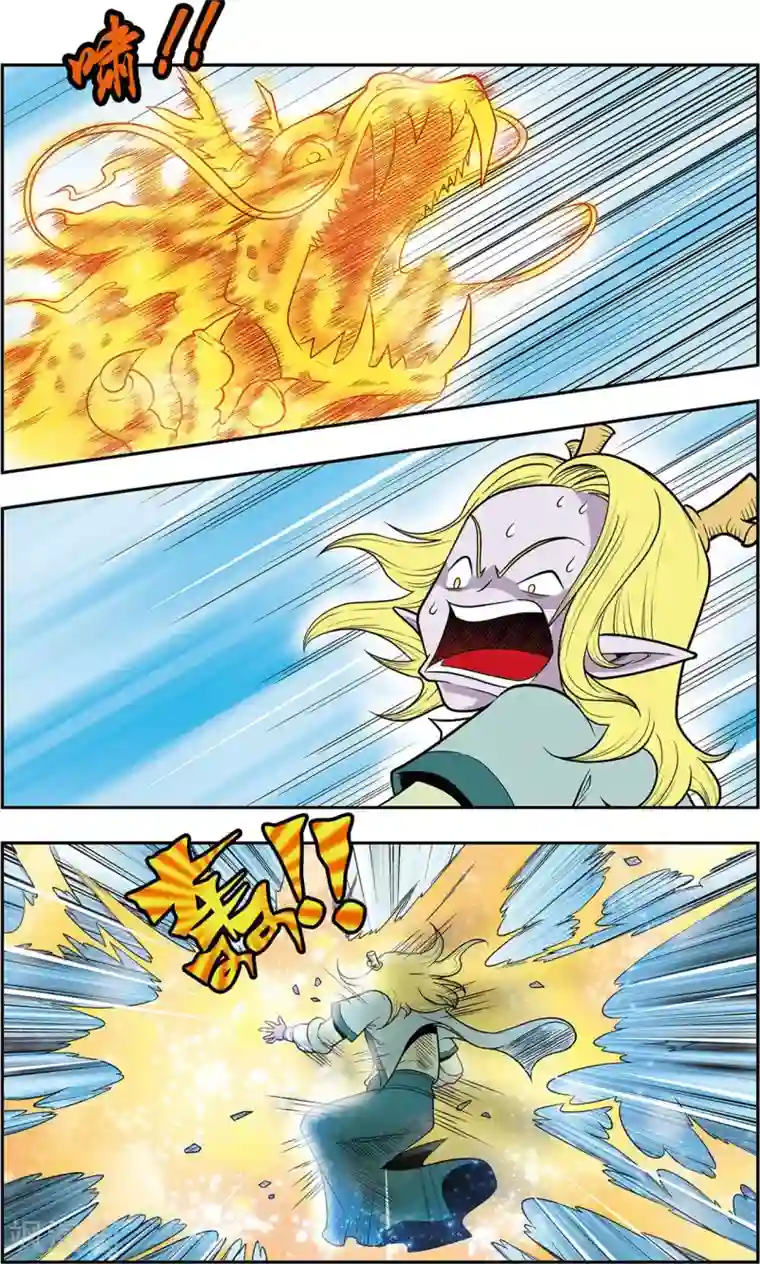 神精榜新传-龙渊传奇第17话 朋友，再见！