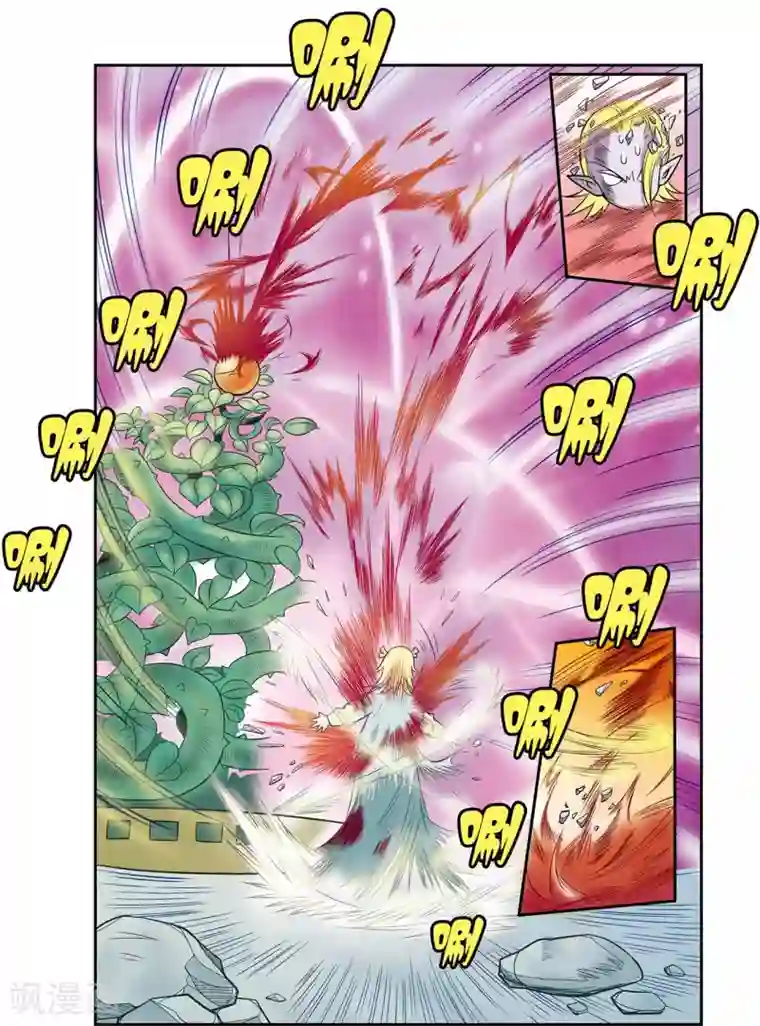 神精榜新传-龙渊传奇第17话 朋友，再见！