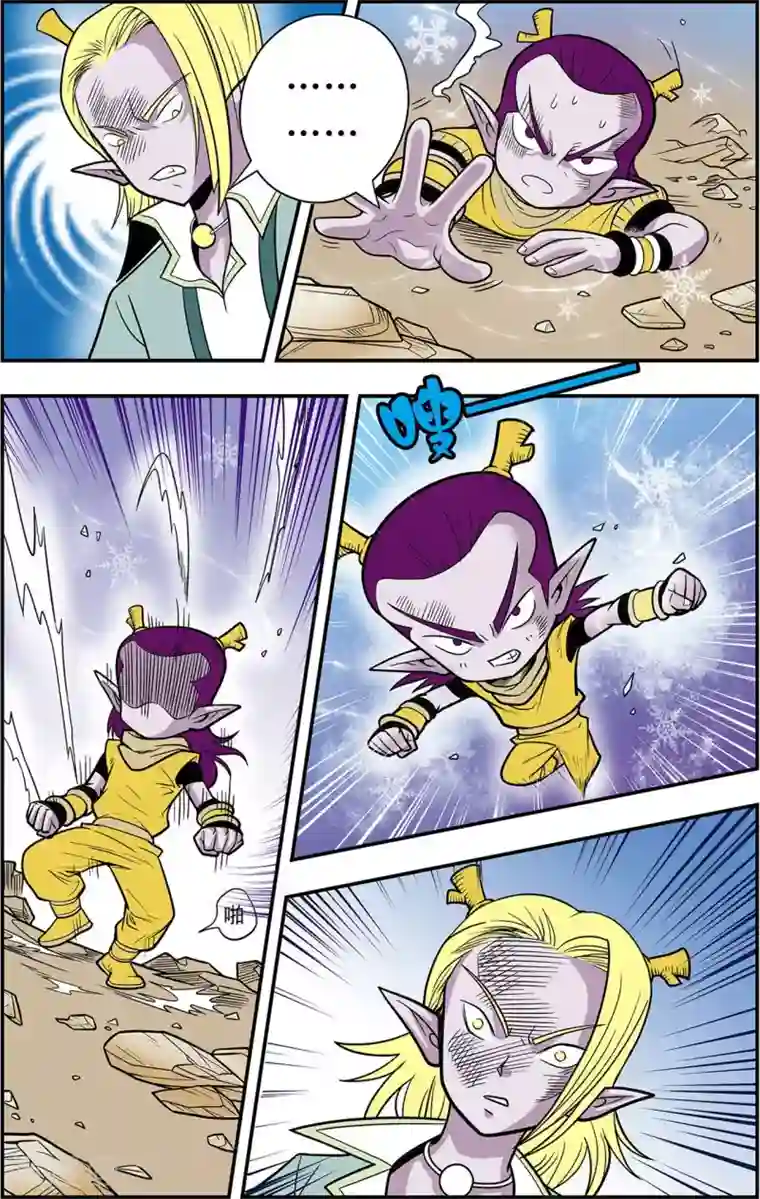 神精榜新传-龙渊传奇第17话 朋友，再见！