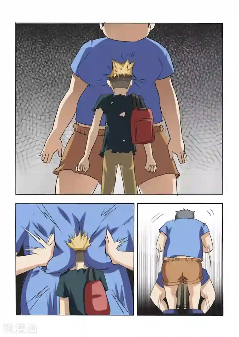 超能公寓第21话 女神有难