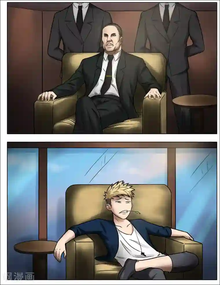 超能公寓第41话 普通人的未来