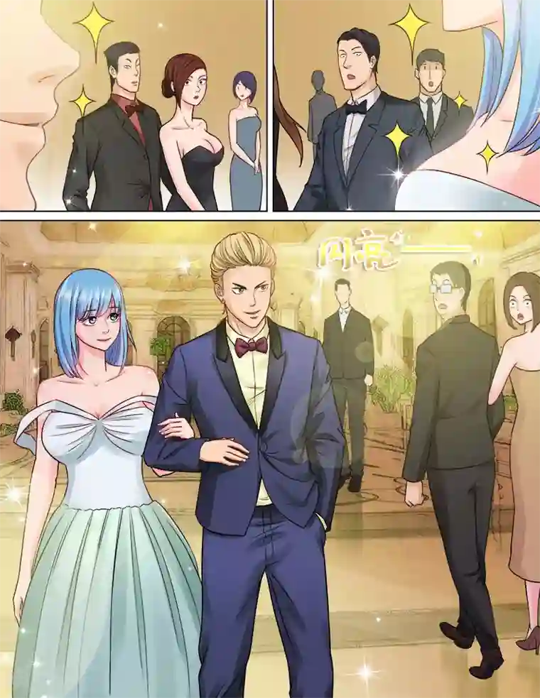 超能公寓第78话 鸿门宴