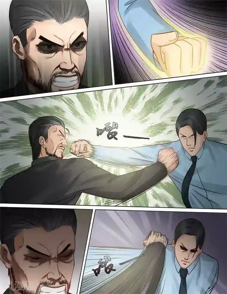 超能公寓第81话 弑父夺位