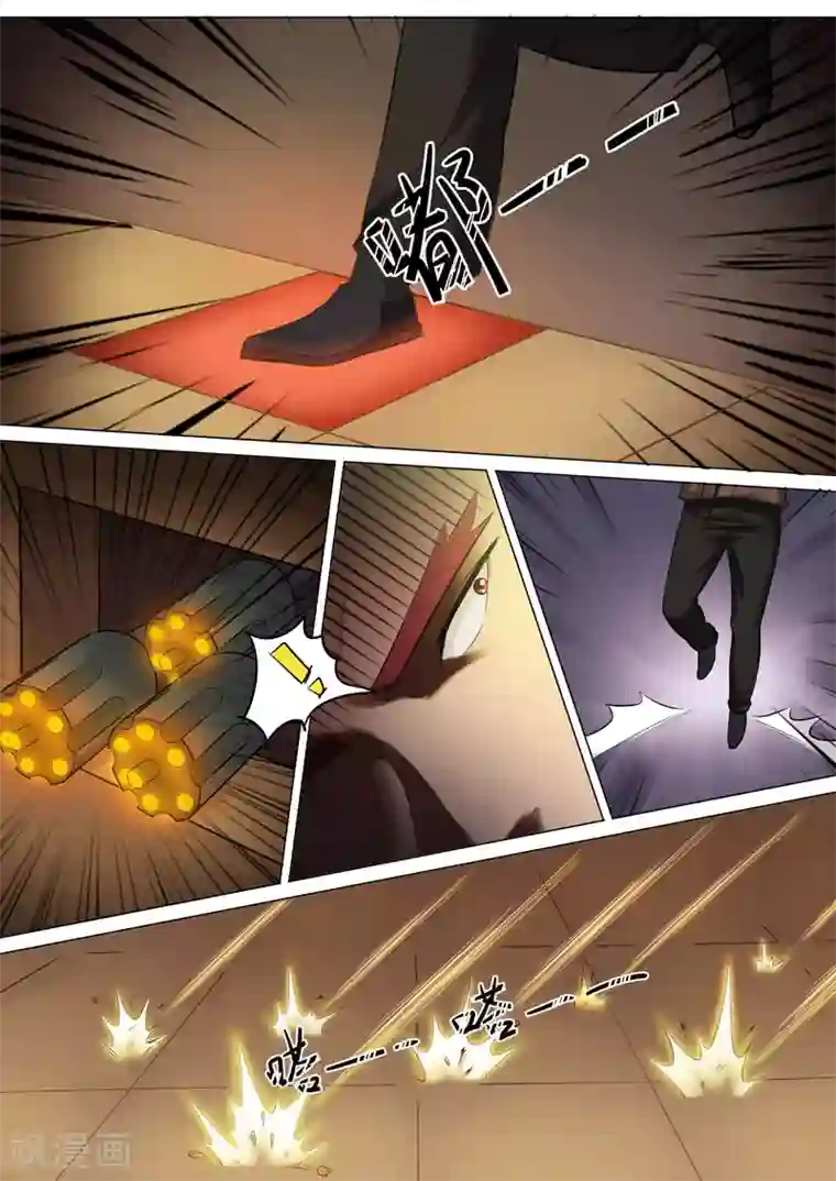 超能公寓第91话 韩家仓库