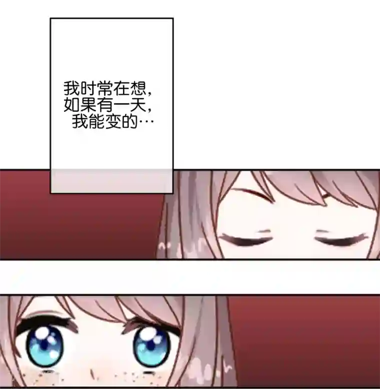 我和公gong在厨房第1话 哎？人偶？