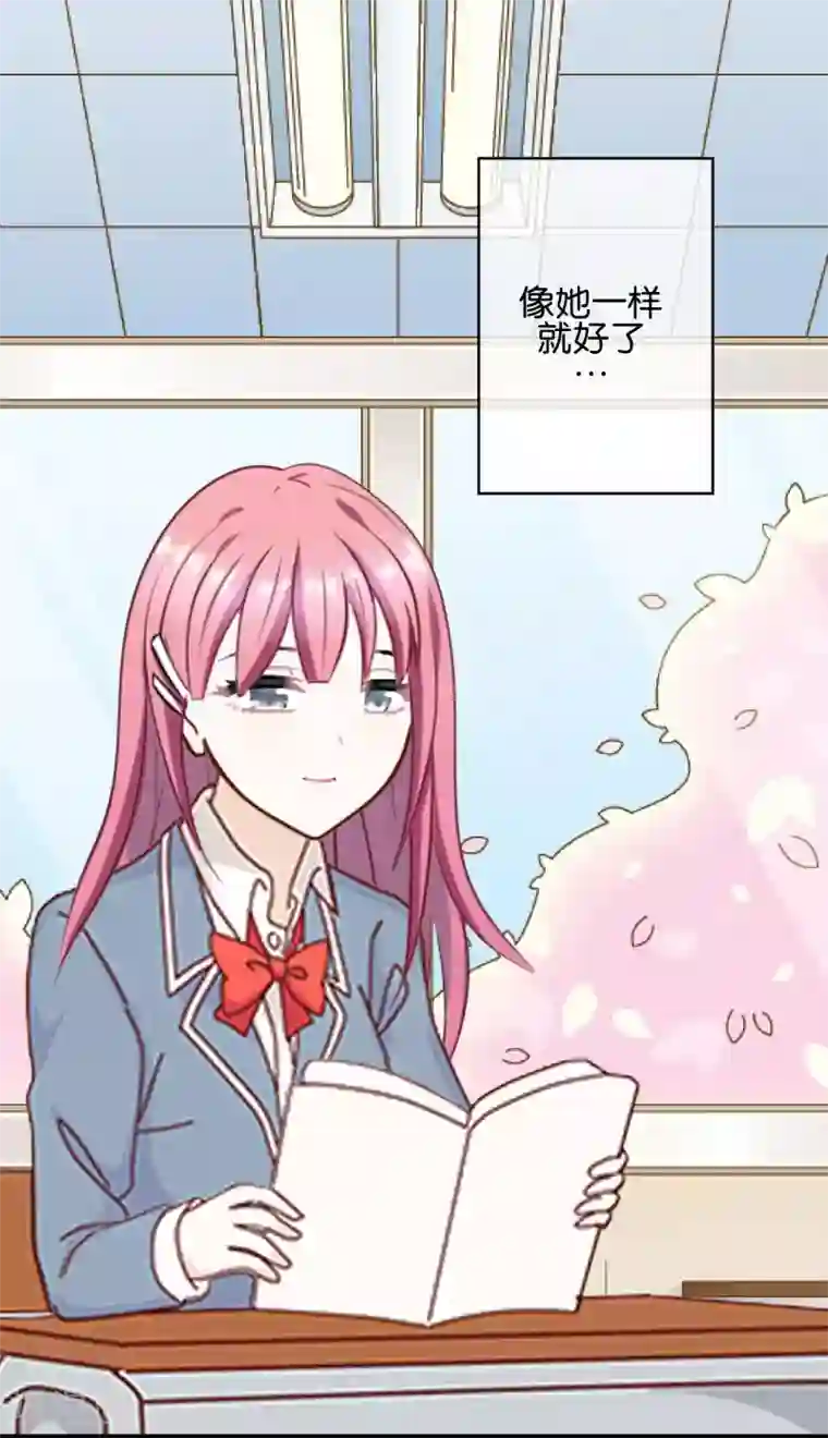 我和公gong在厨房第1话 哎？人偶？