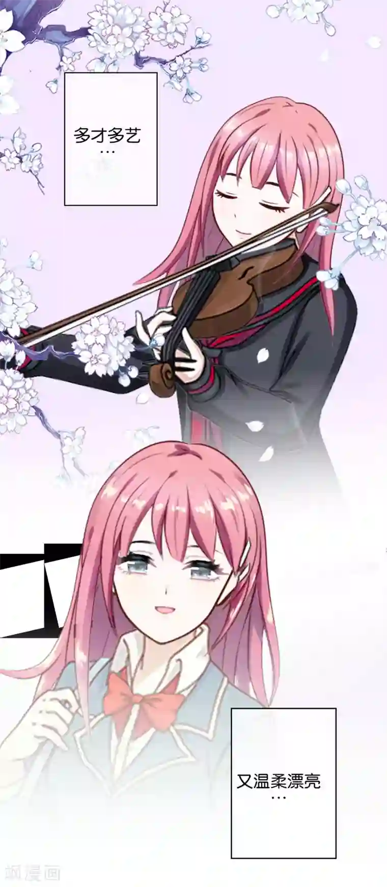 人偶游戏第1话 哎？人偶？