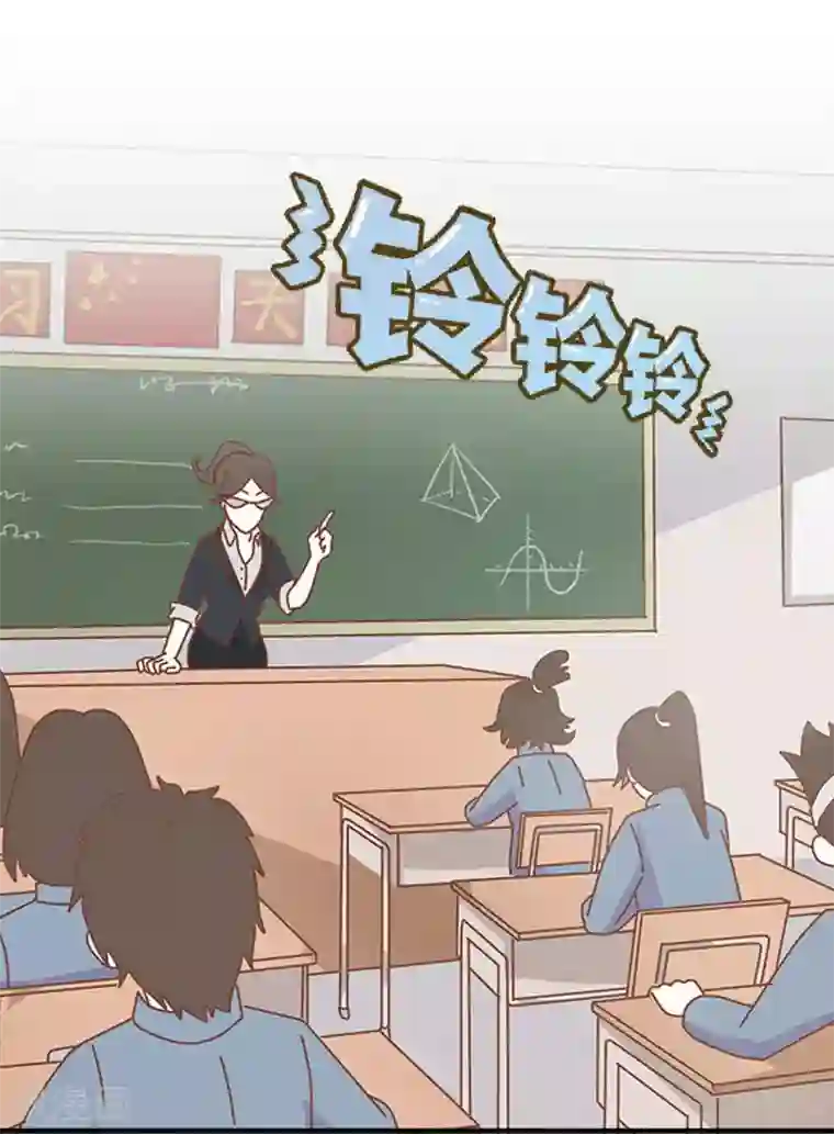 我和公gong在厨房第1话 哎？人偶？