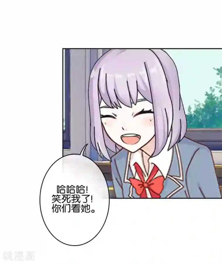 人偶游戏第1话 哎？人偶？