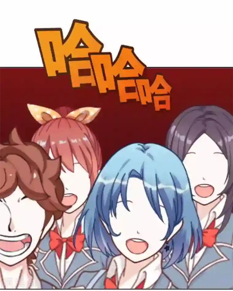 我和公gong在厨房第1话 哎？人偶？