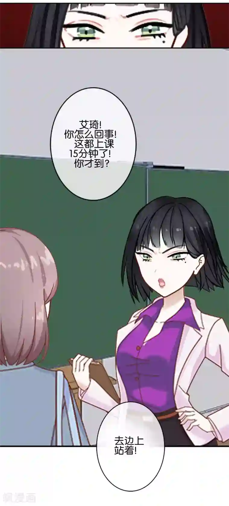 人偶游戏第1话 哎？人偶？