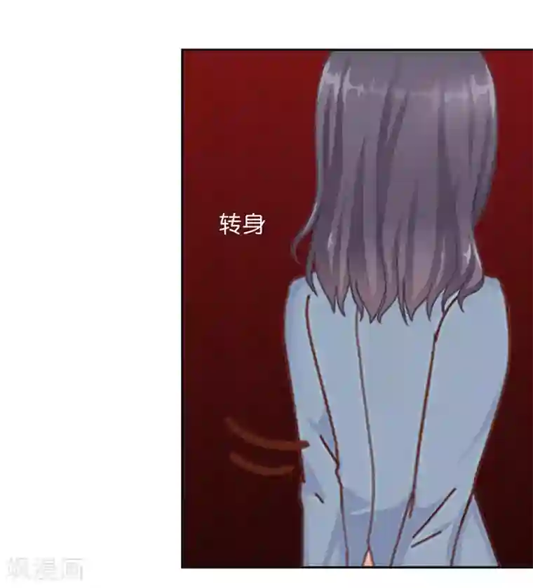 人偶游戏第2话 你是谁？