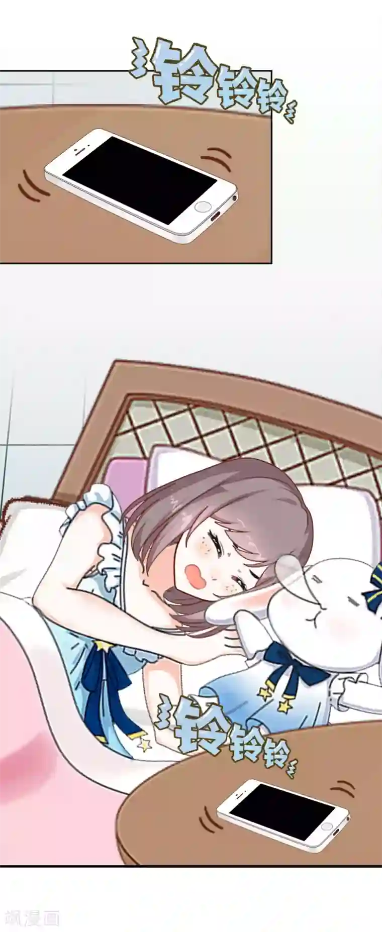 人偶游戏第2话 你是谁？