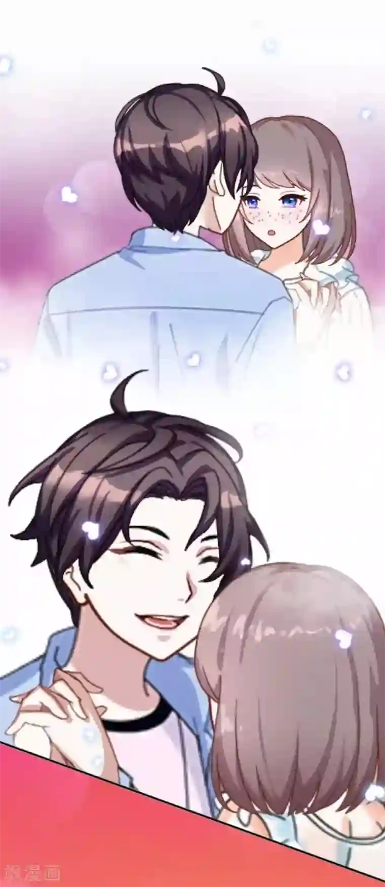 人偶游戏第3话 相信我