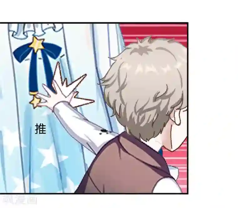 人偶游戏第4话 你不是一个人