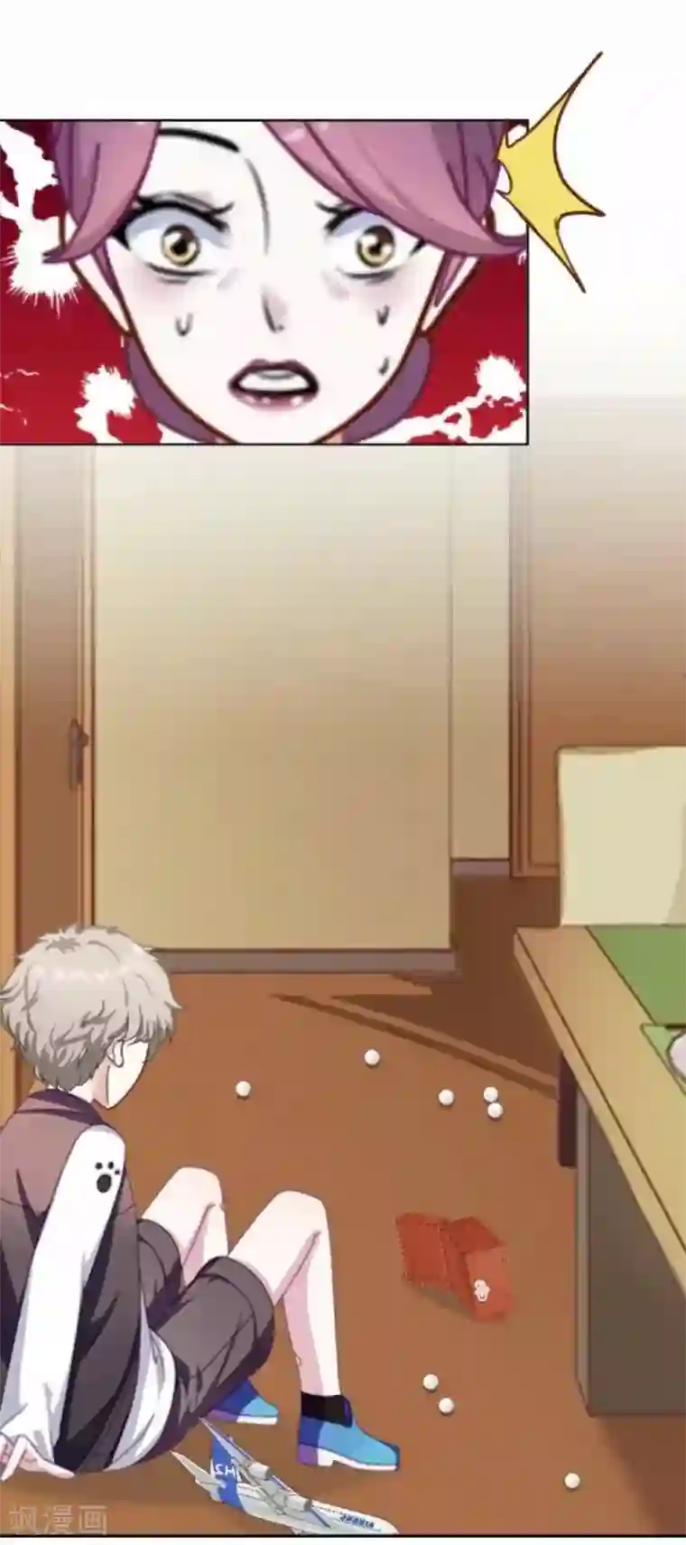 人偶游戏第4话 你不是一个人